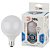 Лампа светодиодная ЭРА E27 15W 4000K матовая LED G90-15W-4000K-E27 Б0049078