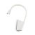 Светодиодный спот Ideal Lux Goose Ap Bianco 142708