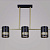 Люстра Reluce 06675-0.3-03 GD+BK GX53