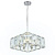Подвесная люстра Ambrella light Traditional TR5148