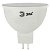 Лампа светодиодная ЭРА GU5.3 8W 4000K матовая MR16-8W-840-GU5.3 Б0047735
