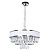 Подвесная люстра Arte Lamp Diadem A1002LM-6CC