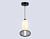 Подвесной светодиодный светильник Ambrella light High Light LH11007