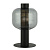 Настольная лампа Kink Light Гефо 07710-T,19(16)