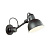 Спот Odeon Light Modern Arta 4125/1W