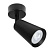 Спот Arte Lamp Cintura A2352PL-1BK