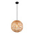 Подвесной светильник Globo Hildegard 15368H