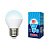 Лампа светодиодная E27 11W 4000K матовая LED-G45-11W/NW/E27/FR/NR UL-00003834
