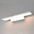 Подсветка для картин Elektrostandard Sankara LED 16W 1009 IP20 серебристая a037486