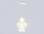 Подвесной светодиодный светильник Ambrella light High Light LH11056