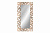 Зеркало Art Home Decor Versus MR-14XL 2000 Amber 20х10 см Янтарный