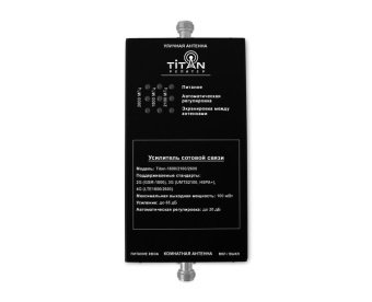 Комплект Titan-1800/2100/2600 — 3G / 4G