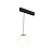 Трековый светодиодный светильник Ambrella Light Track System Magnetic 220V GL1442