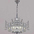 Люстра Reluce 51159-0.4-08 CR
