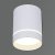Накладной светильник Reluce 16133-9.5-001RT MR16 WT