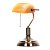 Настольная лампа Lumina Deco Banker LDT 305 YL