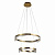 Подвесной светодиодный светильник Kink Light Кастела 08263-60+40,36