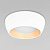 Потолочный светильник Loft IT Folk 10255/350 White