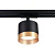 Трековый светодиодный светильник Ambrella light Track System GL5365