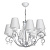 Подвесная люстра Luminex Vera 8707
