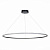 Подвесной светодиодный светильник ST Luce ST604.443.46
