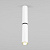 Светодиодный спот Elektrostandard Pika 25029/Led белый a061108