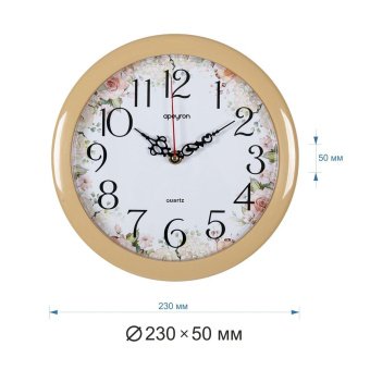 Часы настенные Apeyron PL200906