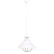 Подвесной светильник Lumina Deco Kugar LDP 7930 WT
