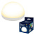 Лампа светодиодная Uniel GX53 13W 3000K матовая LED-GX53-13W/3000K/GX53/FR/SPHERE PLZ02WH UL-00011790