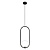 Подвесной светильник Kink Light Кенти 07632-1A,19