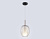 Подвесной светильник Ambrella light High Light LH11125