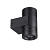 Уличный настенный светодиодный светильник Odeon Light Nature Stima 6648/12WL3