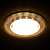 Встраиваемый светильник Ambrella light GX53 LED G290 BK