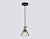 Светильник подвесной со стеклянным плафоном Ambrella light Traditional TR3406