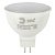 Лампа светодиодная ЭРА GU5.3 5W 4000K матовая ECO LED MR16-5W-840-GU5.3 Б0019061