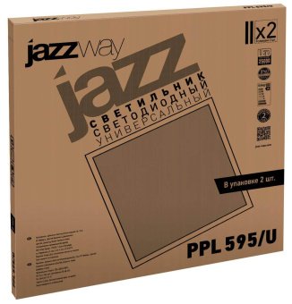 Встраиваемый светодиодный светильник Jazzway PPL 2853509J