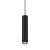 Трековый светодиодный светильник DesignLed SY-601242-BL-20-WW 005403