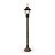 Уличный светильник Ambrella light Garden ST2039