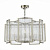 Подвесная люстра ST Luce Cosenza SL1234.103.05