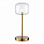 Настольная лампа ST Luce FINN SL1049.304.01
