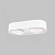 Потолочный светильник IMEX Simple IL.0005.2600-2-WH