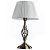 Настольная лампа Arte Lamp Zanzibar A8390LT-1AB