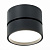 Светодиодный спот ST Luce ST651.442.14