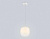 Подвесной светодиодный светильник Ambrella light High Light LH11091