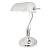 Настольная лампа Lumina Deco Banker LDT 305 WT+CHR