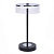 Настольная лампа Lumion Ledio Satiana 8203/1TL
