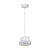 Светильник потолочный Feron Barrel HL4608 OPAL levitation 12W, 230V, GX53, белый, на подвесе 1,7 м