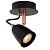 Спот Lucide Ride Led 26956/05/17