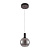 Подвесной светодиодный светильник Arte Lamp Valley A1023SP-1BC