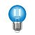 Лампа светодиодная филаментная Uniel E27 5W синяя LED-G45-5W/BLUE/E27 GLA02BL UL-00002990